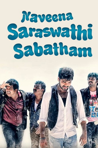 Poster for “Naveena Saraswathi Sabatham”