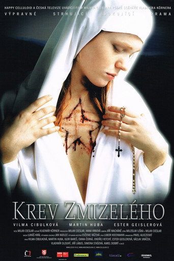 Poster for “Shadow of the Deceased”