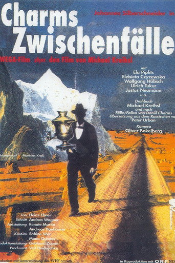 Постер фильма «Charms Zwischenfälle»