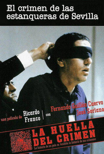 Постер фильма «El crimen de las estanqueras de Sevilla»