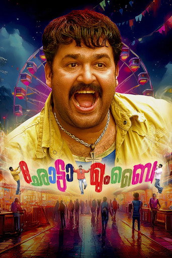 Poster for “Chotta Mumbai”