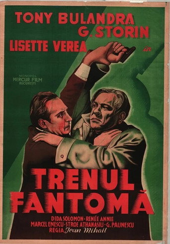Poster for “Ghost Train”