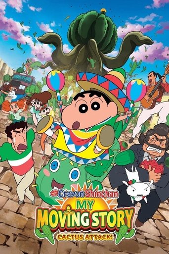Poster for “Crayon Shin-chan: My Moving Story! Cactus Large Attack!”