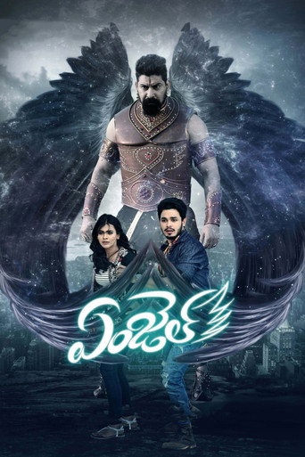 Poster for “Angel”