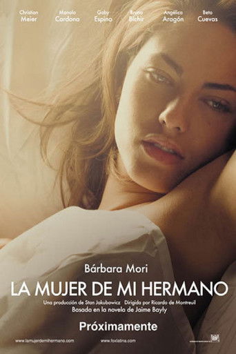 Poster for “My Brother's Wife”