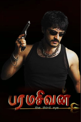 Poster for “Paramasivan”