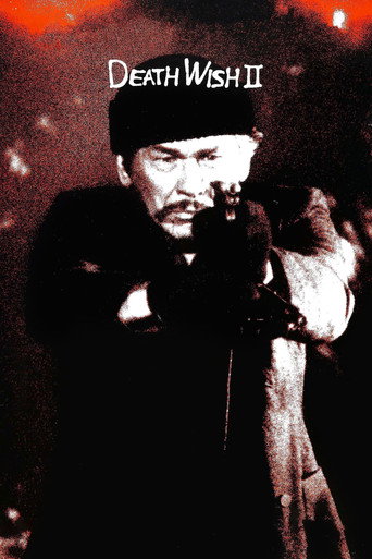 Постер фильма «Жажда смерти 2»