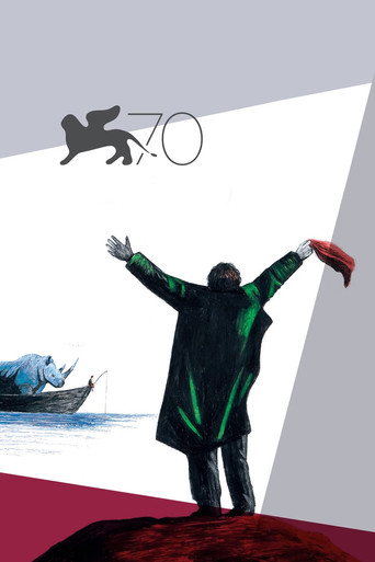 Poster for “Venice 70: Future Reloaded”