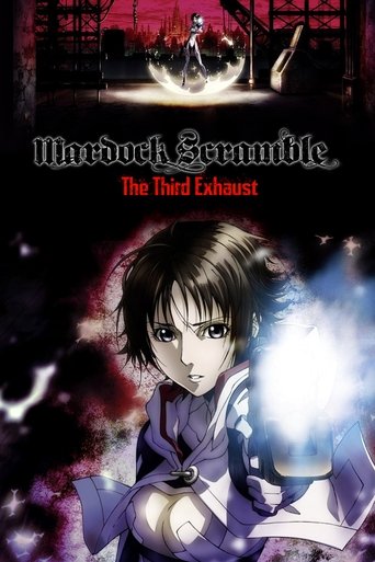 Poster for “Mardock Scramble: The Third Exhaust”