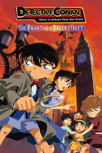 Poster for “Detective Conan: The Phantom of Baker Street”
