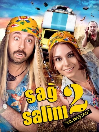 Постер фильма «Невредимый 2»