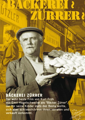 Постер фильма «Пекарня Цюррера»