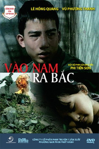 Постер фильма «Vào Nam Ra Bắc»