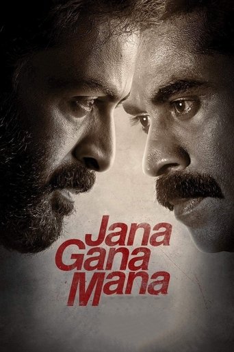 Poster for “Jana Gana Mana”