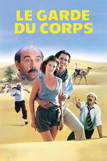 Постер фильма «Le Garde du corps»