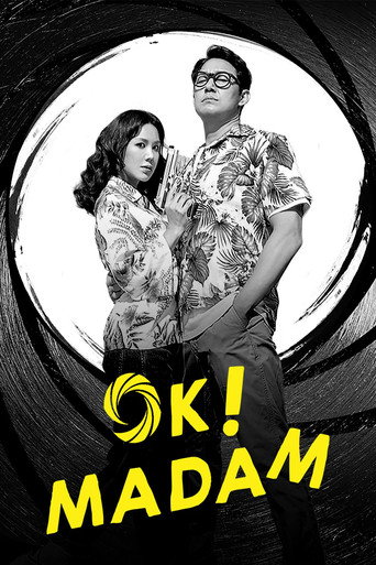 Poster for “OK! Madam”