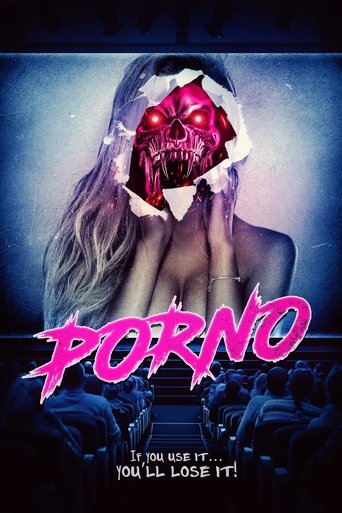 Постер фильма «Порно»