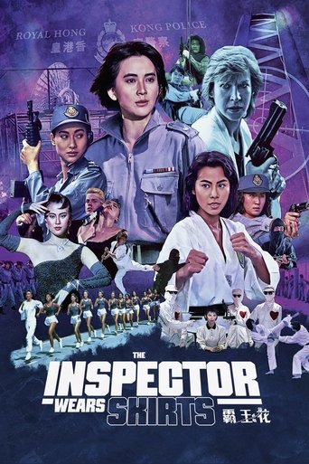 Poster for “The Inspector Wears Skirts”