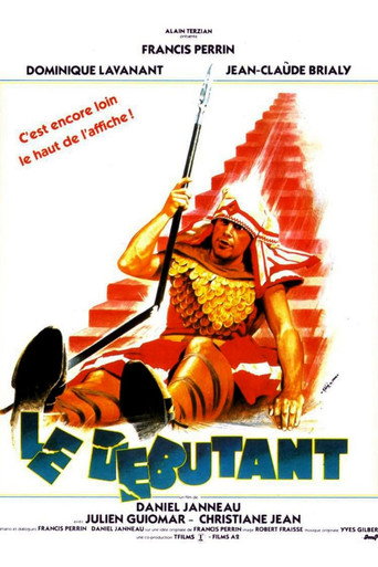 Poster for “Le Débutant”