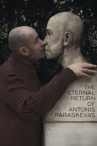 Poster for “The Eternal Return of Antonis Paraskevas”