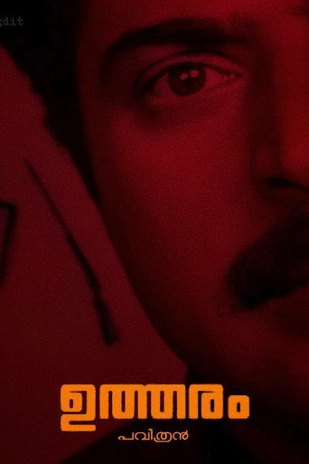 Poster for “Utharam”
