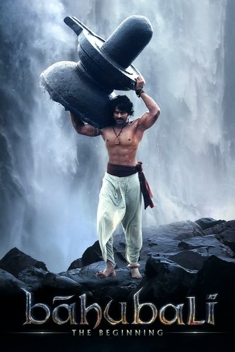 Poster for “Bāhubali: The Beginning”