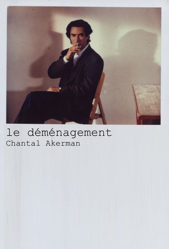 Постер фильма «Le Déménagement»