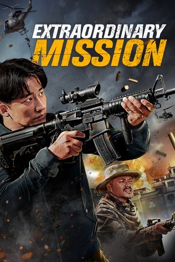 Poster for “Extraordinary Mission”