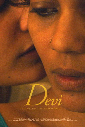 Poster for “Devi: Goddess”