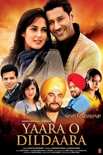 Постер фильма «ਯਾਰਾ ਓ ਦਿਲਦਾਰਾ»