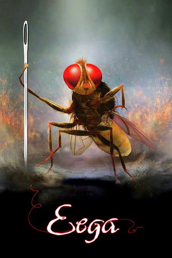 Poster for “Eega”