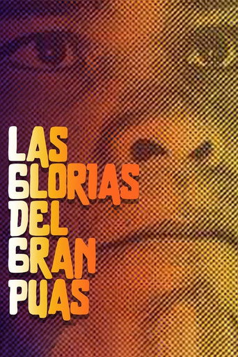 Постер фильма «Las glorias del gran Púas»
