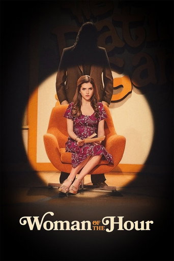 Poster for “Woman of the Hour”