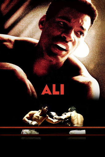 Постер фильма «Али»