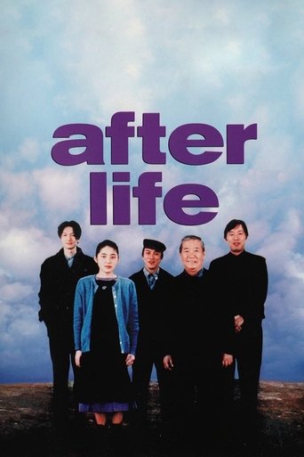 Poster for “After Life”