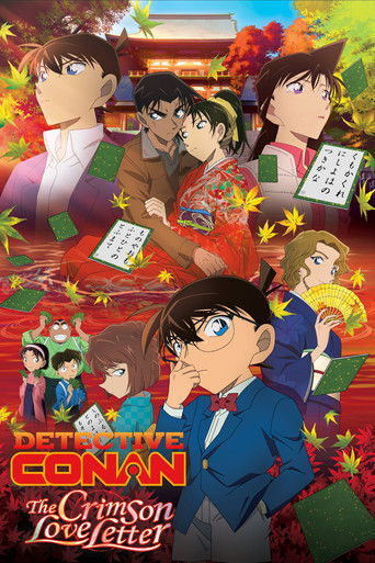 Poster for “Case Closed: The Crimson Love Letter”