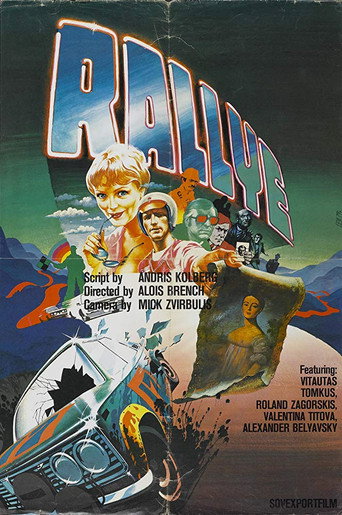 Poster for “Rally”