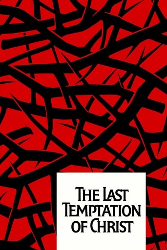 Poster for “The Last Temptation of Christ”