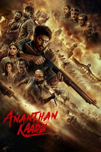 Poster for “Ananthan Kaadu”