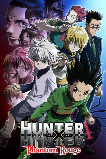 Poster for “Hunter x Hunter: Phantom Rouge”