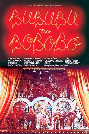 Постер фильма «Bububu no Bobobó»