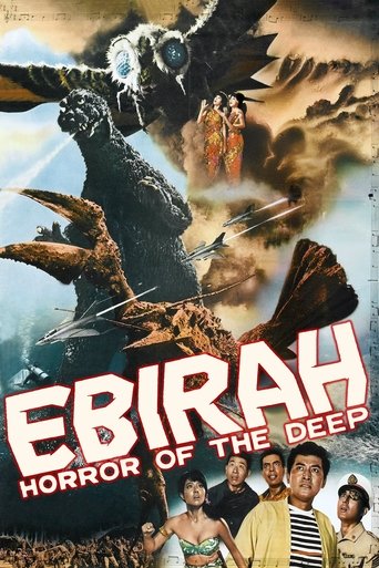Poster for “Ebirah, Horror of the Deep”