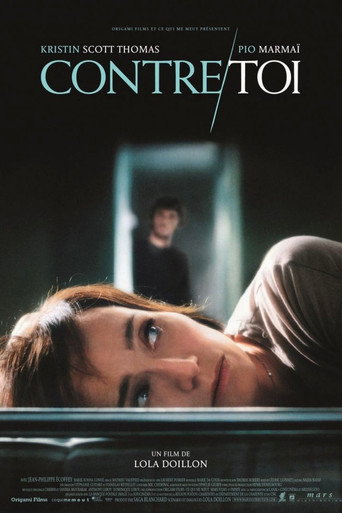 Poster for “In Your Hands”