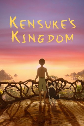 Poster for “Kensuke's Kingdom”