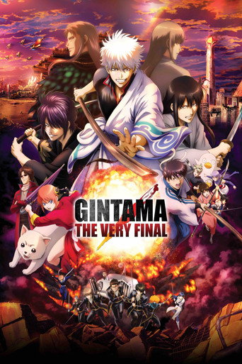 Poster for “Gintama: The Very Final”
