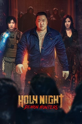 Poster for “Holy Night: Demon Hunters”