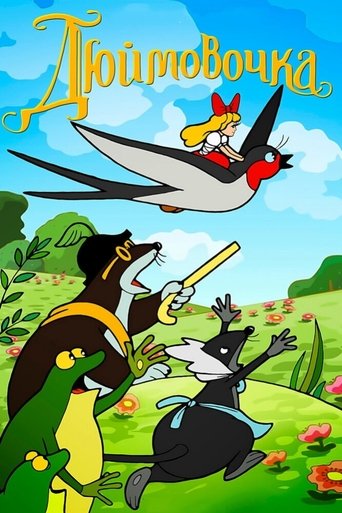 Poster for “Thumbelina”