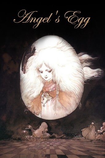 Poster for “Angel's Egg”
