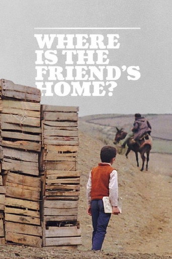 Poster for “Where Is The Friend's House?”