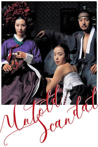 Poster for “Untold Scandal”